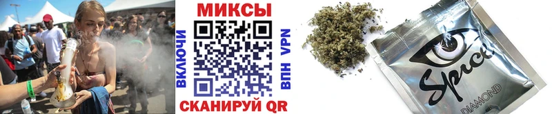 купить наркоту  Биробиджан  Бутират 99% 