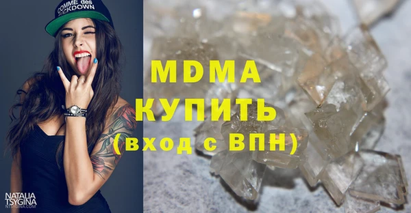 прущие крисы Алзамай