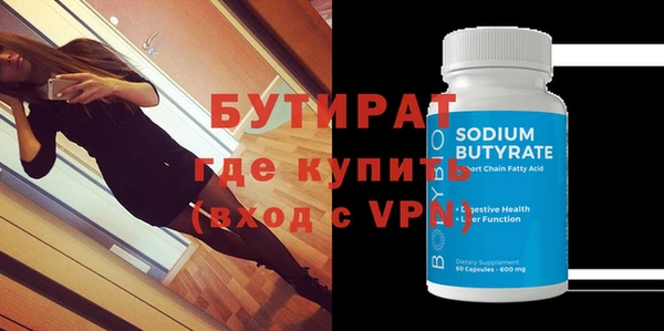 хмурый Алексин