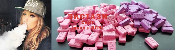 прущие крисы Алзамай