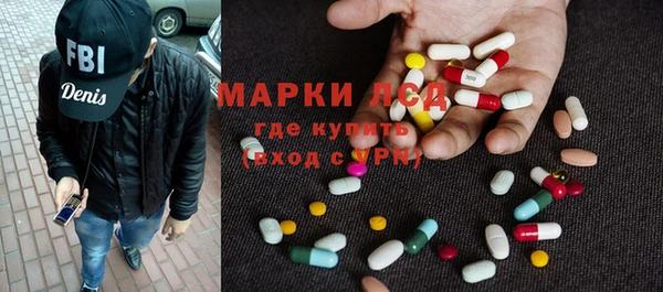 прущие крисы Алзамай