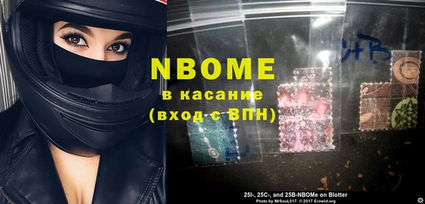 меф VHQ Алексеевка