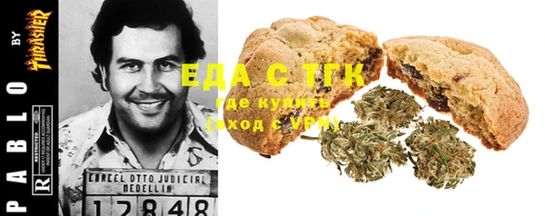 прущие крисы Алзамай