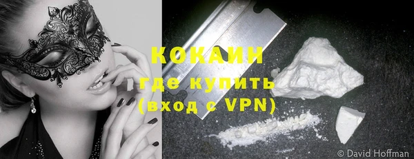 меф VHQ Алексеевка