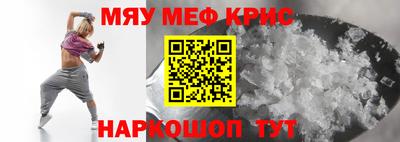 спиды Можга