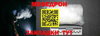 COCAINE Моздок