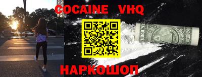 спиды Можга