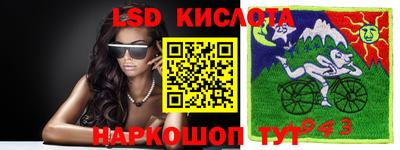 спиды Можга