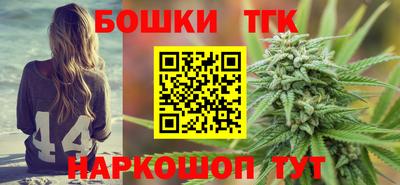 спиды Можга