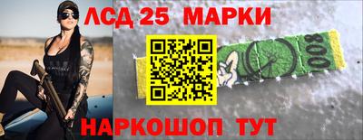 спиды Можга
