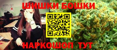 COCAINE Моздок