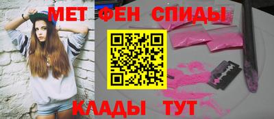 COCAINE Моздок