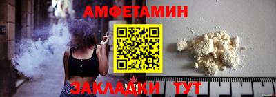 COCAINE Моздок