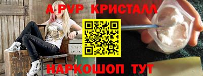спиды Можга