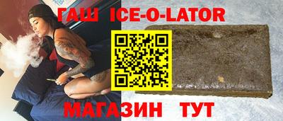 COCAINE Моздок