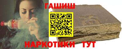 спиды Можга