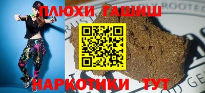 спиды Можга
