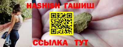 спиды Можга