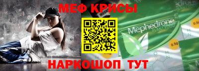 спиды Можга