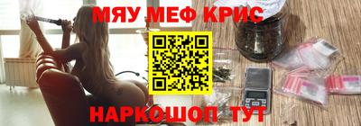 спиды Можга