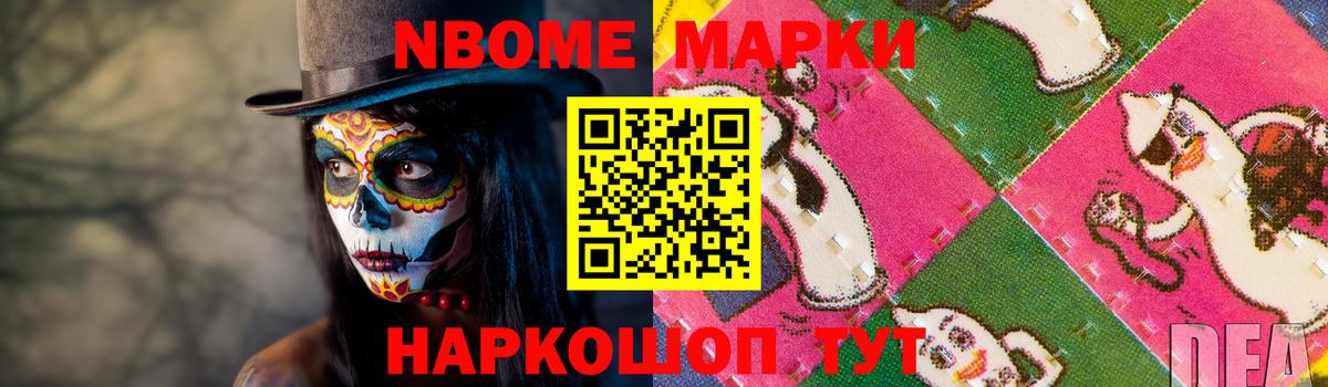 Лсд 25 экстази ecstasy  LSD-25 экстази кислота  Вход с VPN  Лсд 25 экстази  ОМГ ОМГ как войти  Биробиджан 