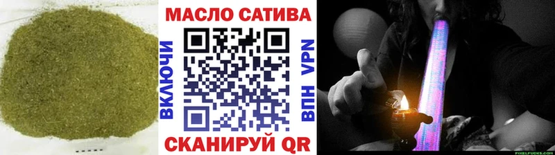 это наркотические препараты  Биробиджан  Дистиллят ТГК вейп с тгк 